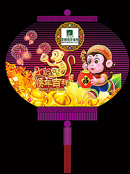 灯笼吊旗图片