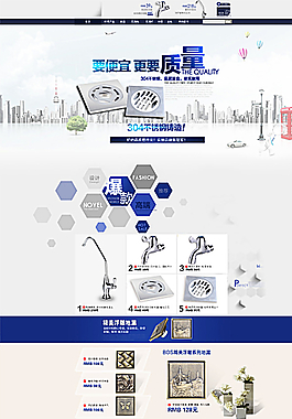 衛浴店鋪裝修圖片