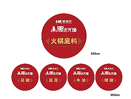 廣告圖圖片