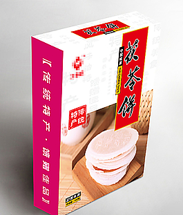 茯苓餅包裝展開圖圖片