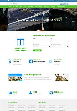 HTML5綠色清爽旅游模板