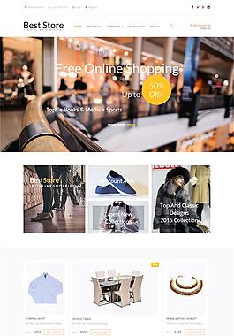 響應式網上商店CSS3模板