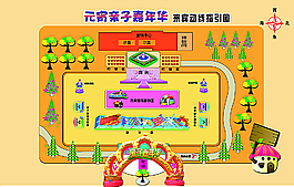 平面圖圖片