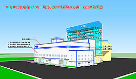 单体效果图图片