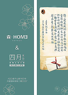 感謝卡圖片