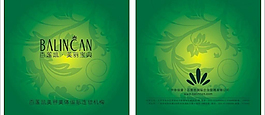 美容畫冊(cè)圖片
