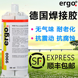 淘寶主圖爆款主圖膠水主圖進口膠主圖設計