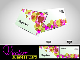 商業(yè)卡片名片