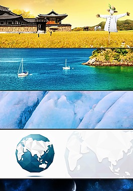 藍(lán)色渲染海報(bào)背景