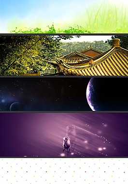 夜空背景