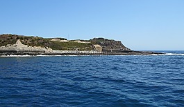 海洋,哥斯達(dá)黎加,水