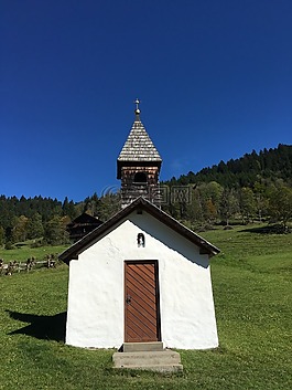 性質(zhì),山,高山