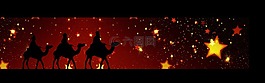 橫幅,標頭,圣