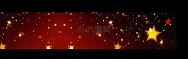 橫幅,標頭,明星