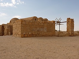 卡斯尔amra,amra,约旦