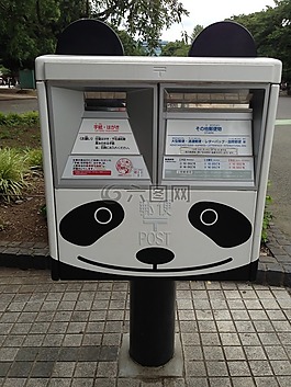 郵箱,熊貓,日本