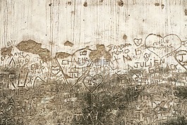 墻上雕刻,心,毛坯