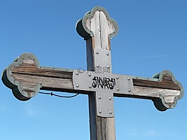 交叉,首腦會議的跨,inri
