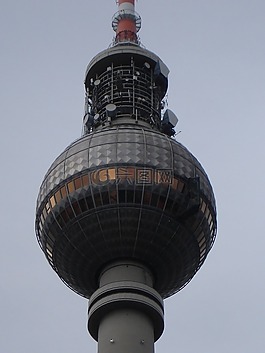 电视塔,柏林,塔