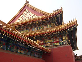 中國(guó),首頁(yè),屋頂