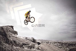 山地自行車,? 唐森,跳