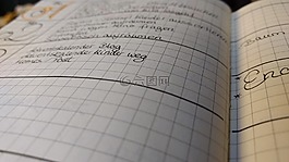 笔记本,日历,组织者