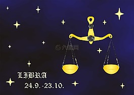星座運勢,標志,黃道十二宮
