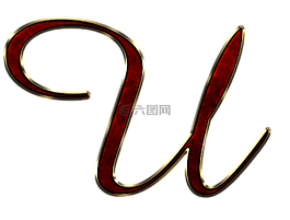 字母表,信,初始