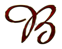 字母表,信,初始
