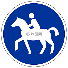 交通標(biāo)志,路標(biāo),盾