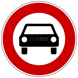 交通標(biāo)志,路標(biāo),盾