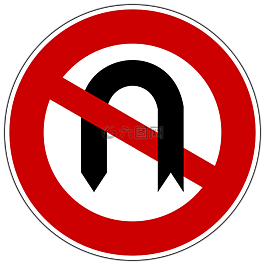 交通標(biāo)志,路標(biāo),盾