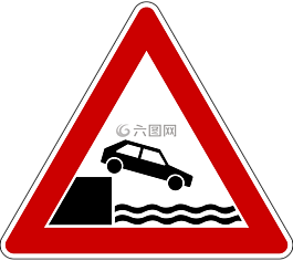 交通標(biāo)志,路標(biāo),盾
