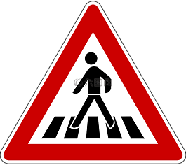 交通標(biāo)志,路標(biāo),盾