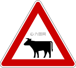 交通標(biāo)志,路標(biāo),盾