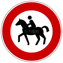 交通標(biāo)志,路標(biāo),盾