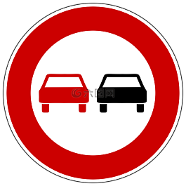 交通標(biāo)志,路標(biāo),盾