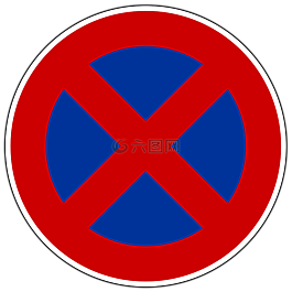 交通標(biāo)志,路標(biāo),盾