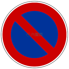 交通標(biāo)志,路標(biāo),盾