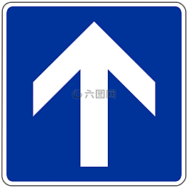 交通標(biāo)志,路標(biāo),盾