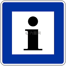 交通標(biāo)志,路標(biāo),盾