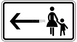 交通標(biāo)志,路標(biāo),盾