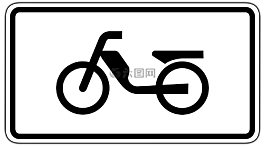 交通標(biāo)志,路標(biāo),盾