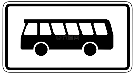 交通標(biāo)志,路標(biāo),盾