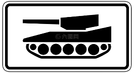 交通標(biāo)志,路標(biāo),盾