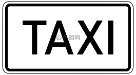 交通標志,路標,盾