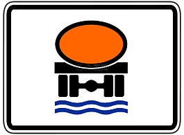 交通標(biāo)志,路標(biāo),盾