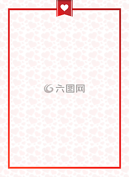 明信片,情人節(jié),工作表