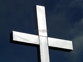 交叉,首腦會議的跨,金屬