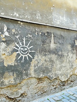 捷克共和國,石墨化,太陽